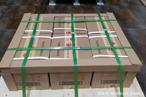 瑷珲机场快运酒水【机场货运当天